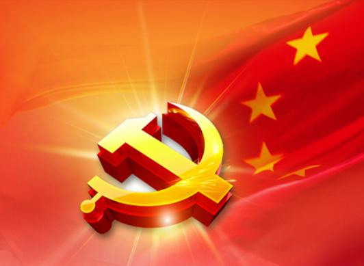 mk手机注册-mk（中国）
清美党总支：厚植民族团结热土 推动企业高质量发展